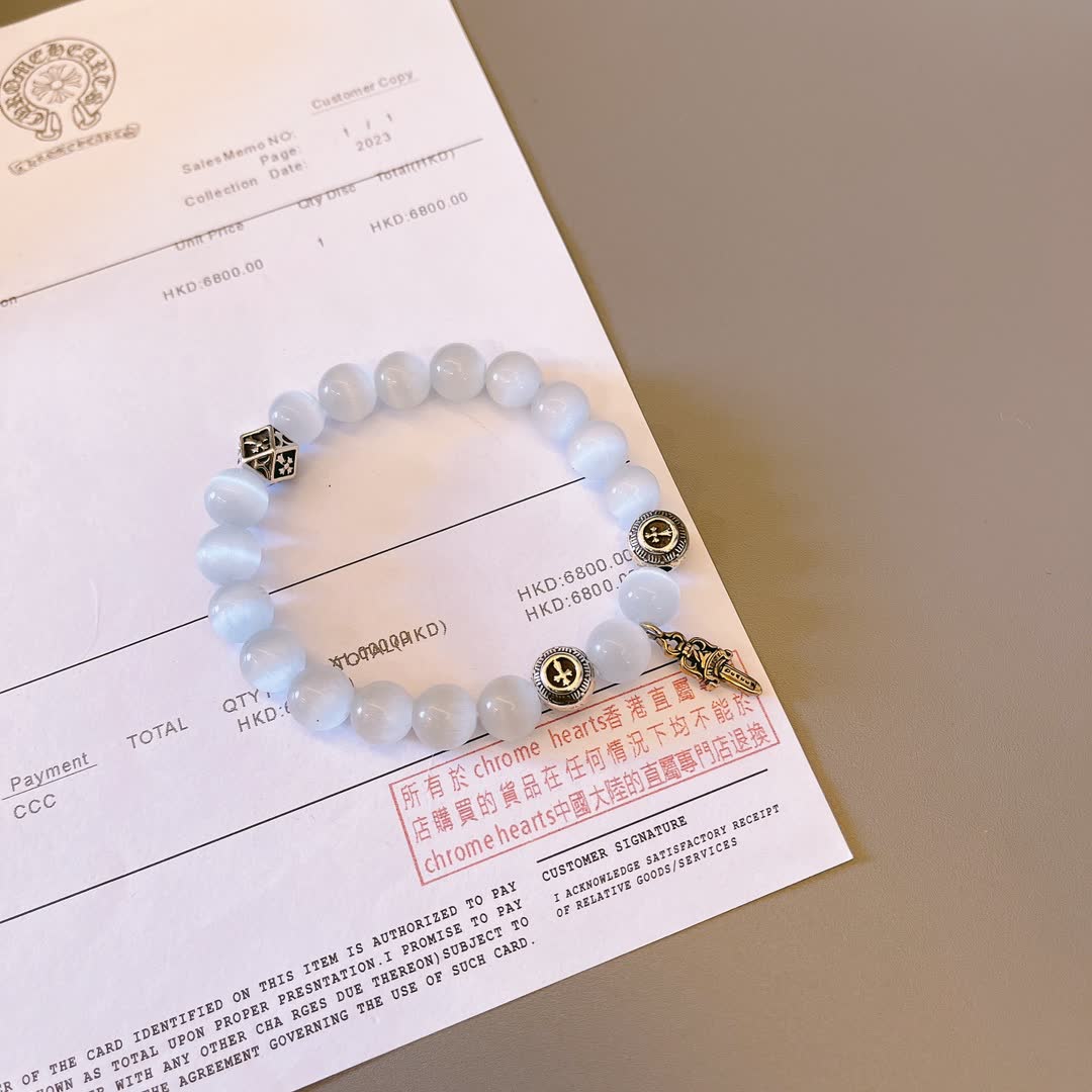 Chrome Hearts Moonstone Beaded Bracelet with Silver Charms
